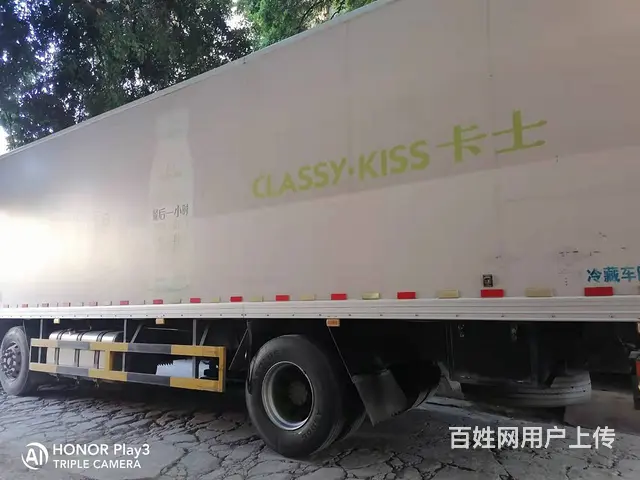 韶关卡士酸奶批发零售 - 图片 4