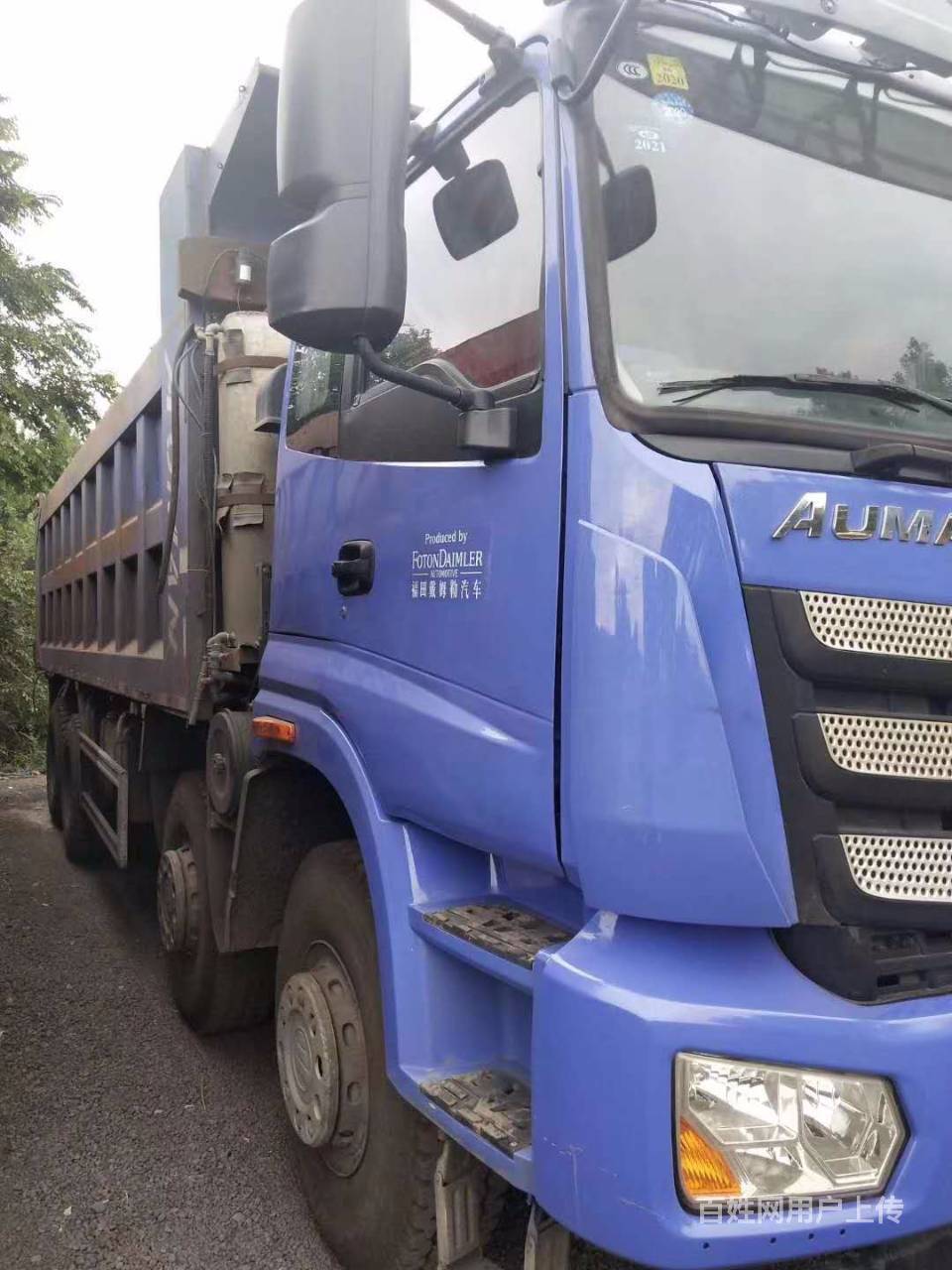 19年国五新款欧曼etx货箱7米6公告1米5高