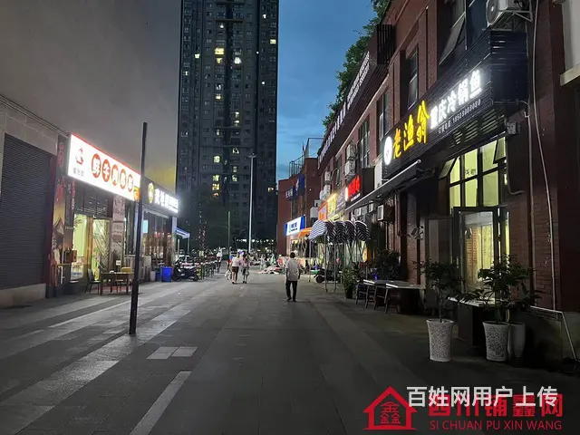 （四川铺鑫网）巴州区老城置信逸都花园140平餐饮店转让 - 图片 11