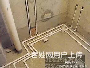秦皇岛禹神防水粉刷 砸墙 改水电 粉刷 卫生间防水 - 图片 3