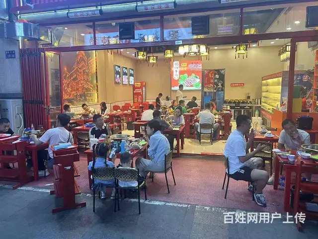 8756（铺联邦）红星美凯龙餐饮店诚转 - 图片 2