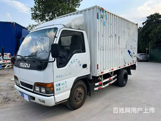 精品2013年5月天皇五十铃单排双轮3米6箱车 - 图片 1