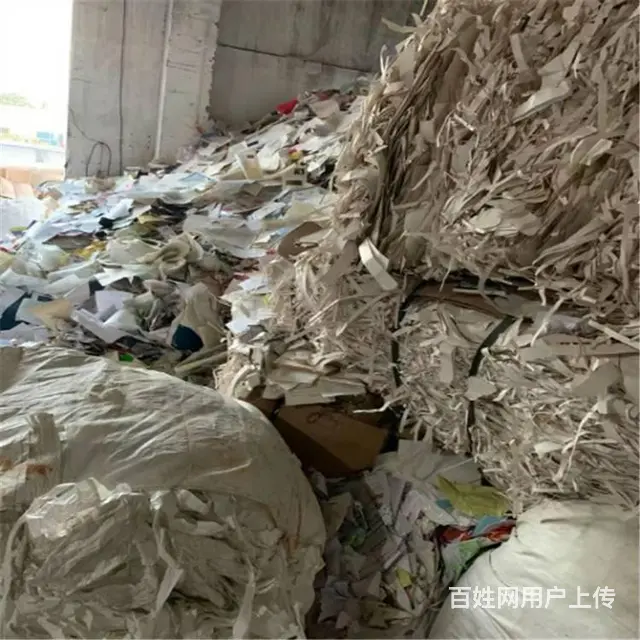 苏州废纸文件销毁 报废物资清理一切废品回收 - 图片 1