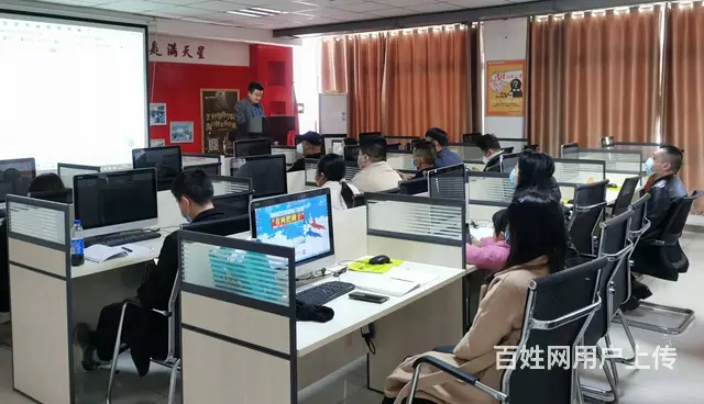 汇材电商学院**快手开店美工运营一条龙培训 - 图片 6