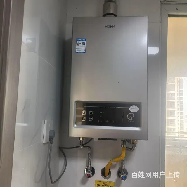 华美东山悦3室2厅1卫 - 图片 9