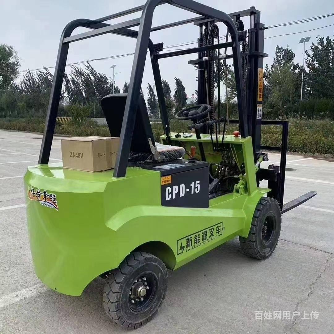 新能源电动四轮叉车前移式电动叉车座驾式叉车