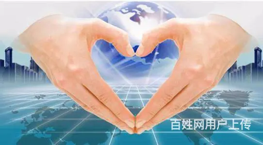欢迎来电报修%洛阳电视客服-售后服务维修热电话 - 图片 2