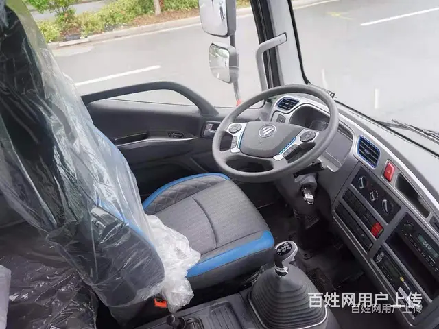 南充 福田欧航7.9米雪糕冷藏车包上户可分期价格 - 图片 9