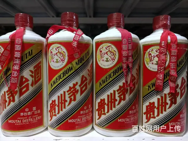 高价上门回收名酒老酒，回收茅台酒五粮液，国窖剑南春 - 图片 2