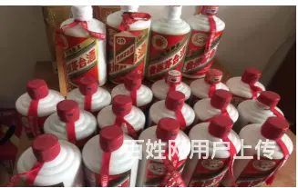 淮南茅台如何回收回收多少钱? - 图片 1