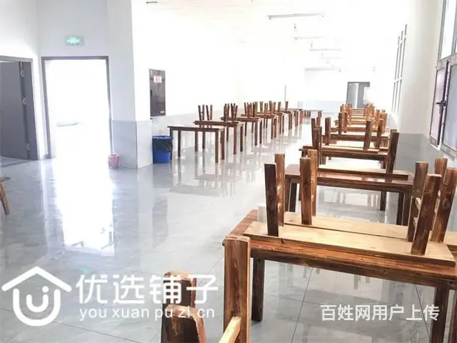 （优选铺子）东岳电厂对面大型食堂转让（租金不要钱） - 图片 3