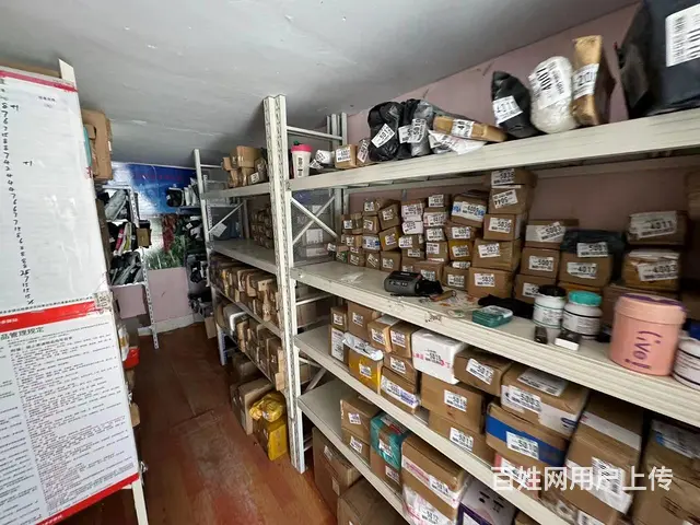 张店区颐和花园营业中快递整体出 - 图片 6