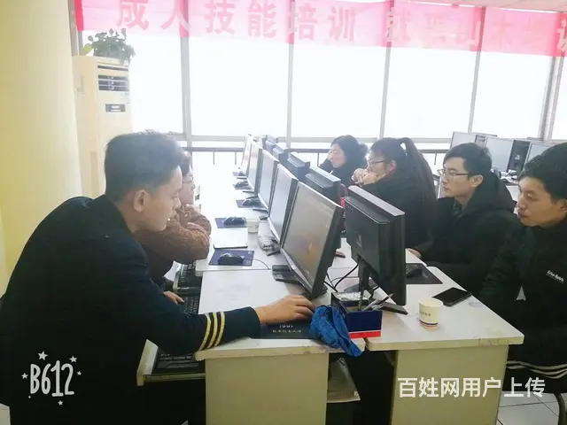 零基础学习Ps,CDR办公软件来华益大厦三楼 - 图片 2