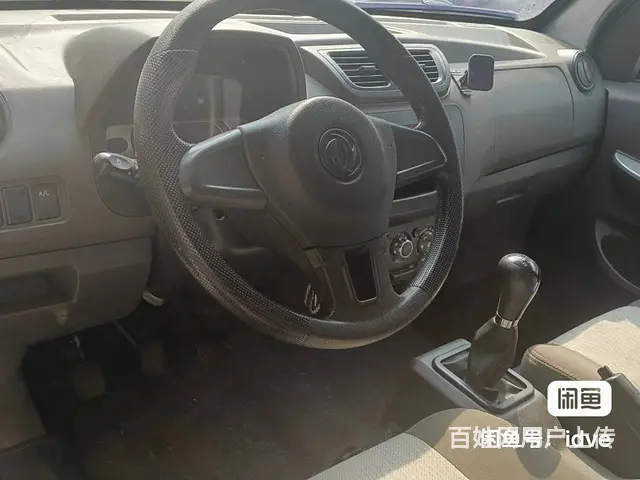 东风小康 c31s.其他 平板车 国6 - 图片 9