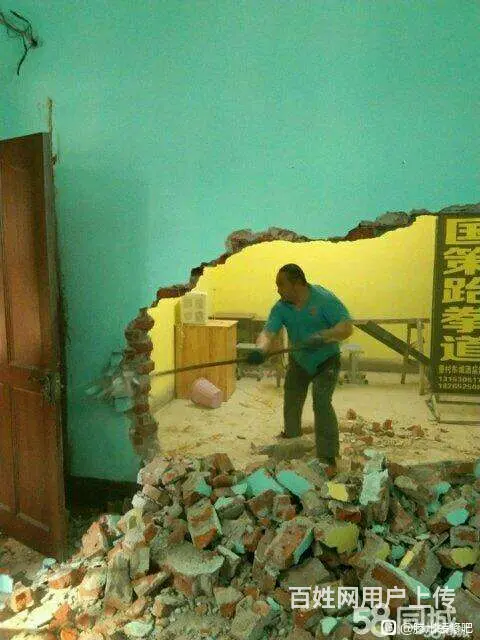 ‘各种店铺新旧房砸墙起瓷砖拆吊顶 - 图片 2