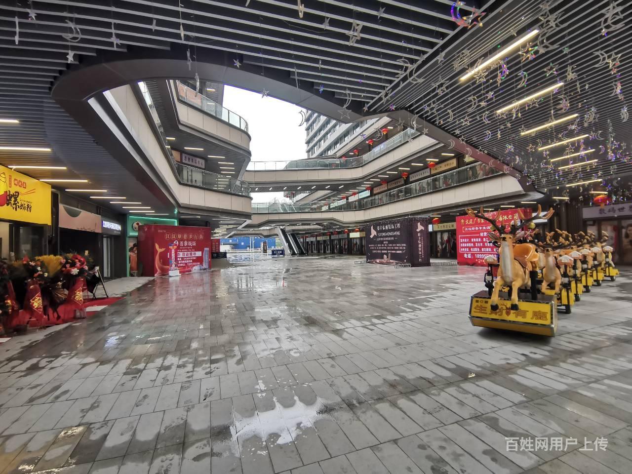 吾悅廣場江漢印巷步行街店鋪房東直租,不限經營種類可餐飲 - 襄陽樊城