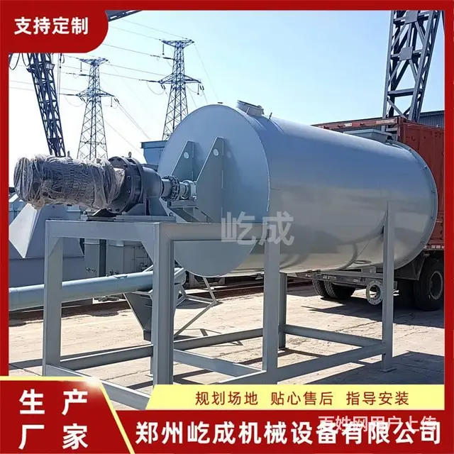 干粉砂浆成套设备小型多功能瓷砖胶搅拌机腻子粉混合设 - 图片 8