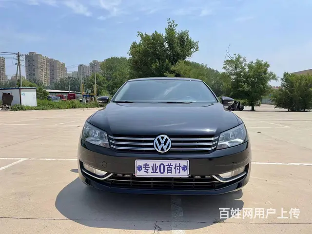 大众 帕萨特 2013款 1.8TSI 双离合 至尊版 - 图片 1