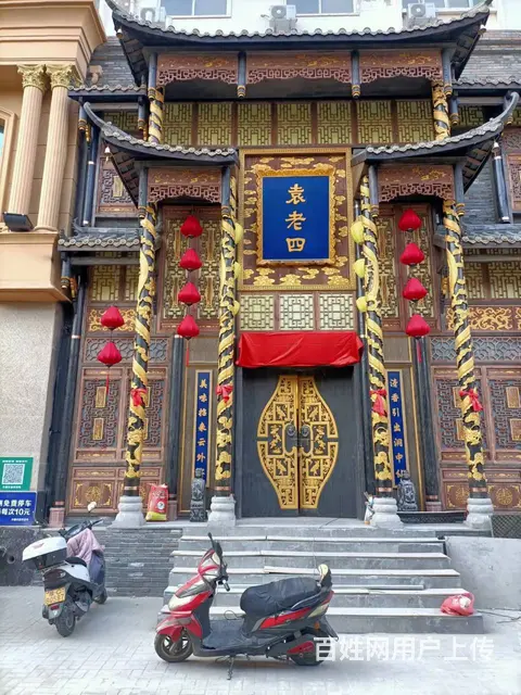 四川成都实木花格木窗中式实木门火锅店装修 - 图片 5
