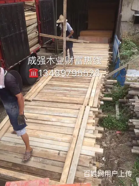 泉州地区出售旧建筑模板.旧上海方木 - 图片 9
