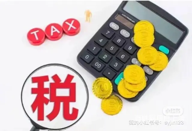 常熟会计实操培训 出纳需要培训吗 - 图片 1
