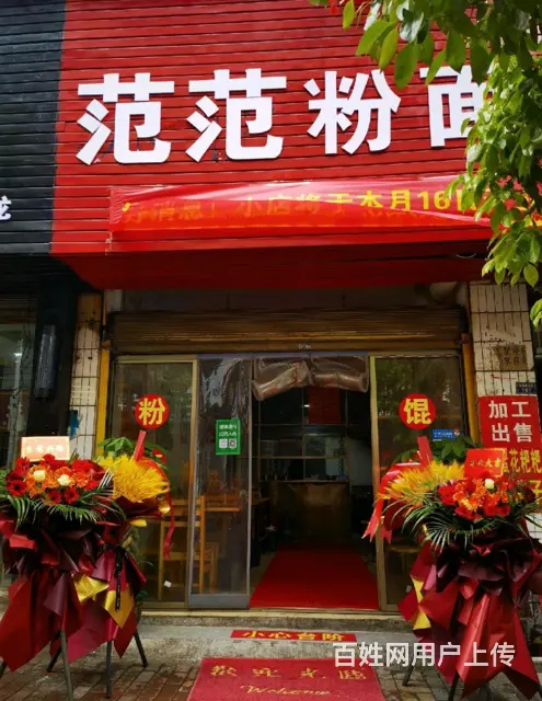 （速转店）I99739西湖桥农贸市场73935位置佳 客流大 - 图片 1