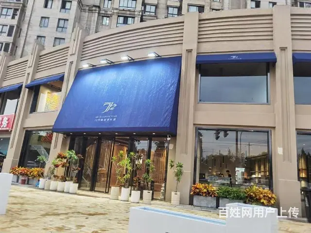 （单价9000元）买御水华庭带租商铺好位置 - 图片 1