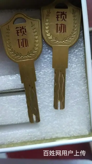 滨江路附近开锁换锁价钱优惠师傅就在附近 - 图片 7