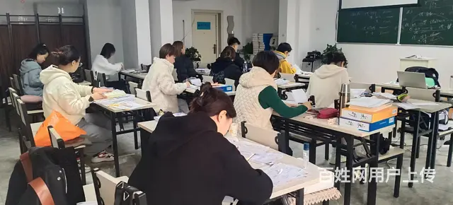 抚顺清原会计培训班 - 图片 2