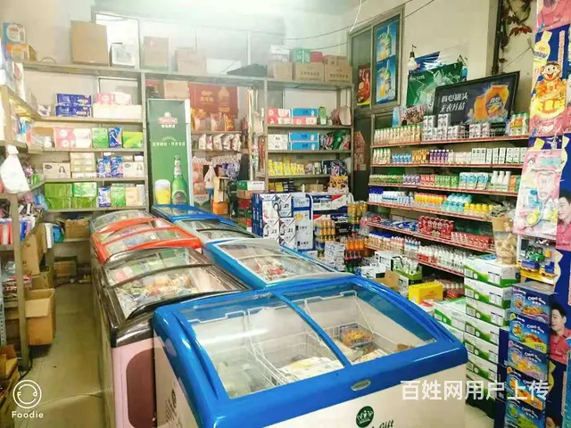 五中北门多年红火老店百货超市出兑 - 图片 6