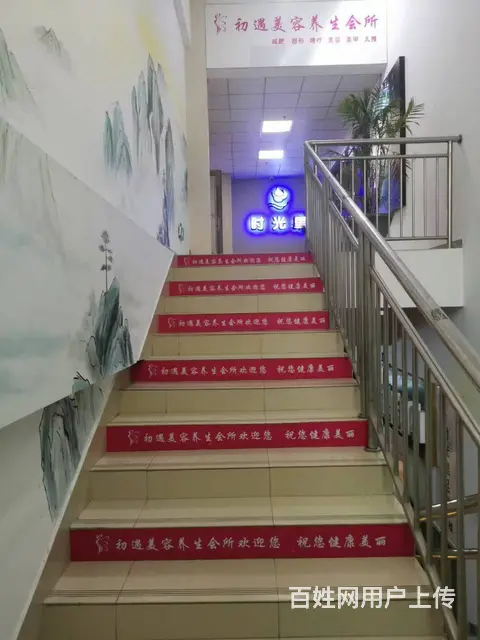 个人）房东直租！高端商圈临街美容会所门面出租编号2161 - 图片 2