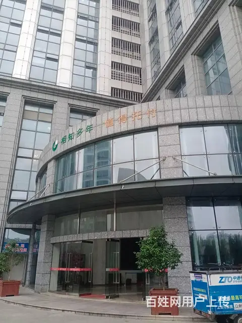 写字楼出租 - 图片 6