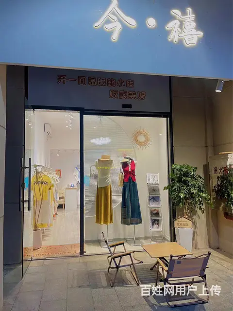 店铺转让 - 图片 3