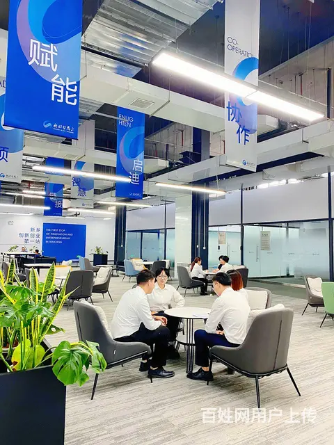 自由分割  新乡智慧岛 写字楼 招商 多项政策补贴 - 图片 7
