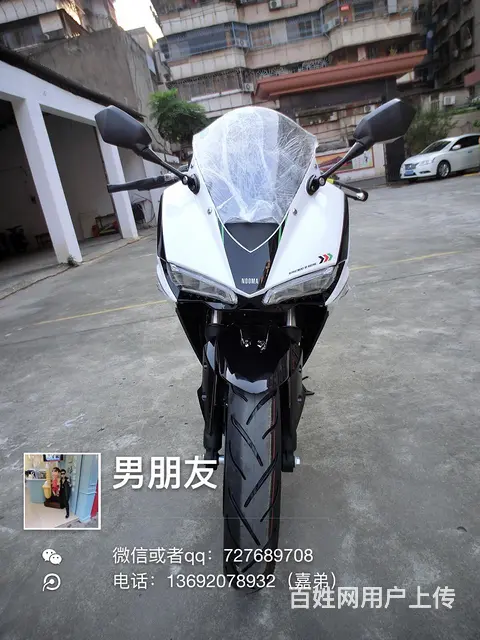北极光 地平线 全新二手 分期付款0首付0元购车‌ - 图片 9