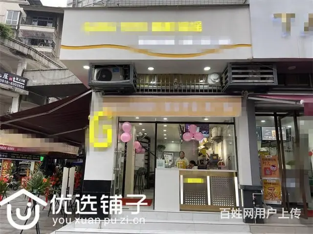 （优选铺子）大竹煌歌中央商都20平转角奶茶转让（带夹层） - 图片 2