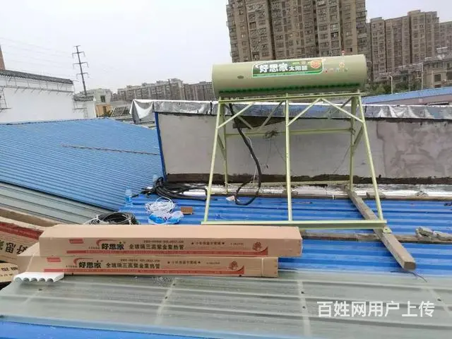 徐州专业维修太阳能维修安装出售清洗回收太阳能 - 图片 8