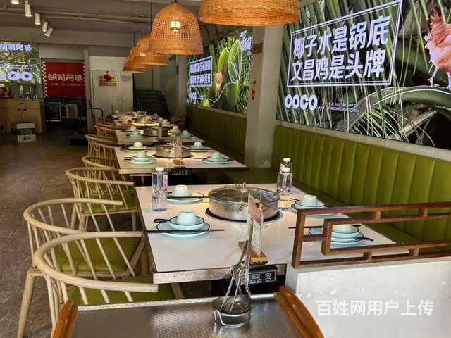 （51旺铺推荐）海棠湾风塘路400平火锅餐饮店急转（超低价转 - 图片 7