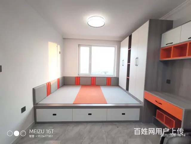 四中学区青橙社区21层48平双阳格局精装修地暖可公积金商贷！ - 图片 5