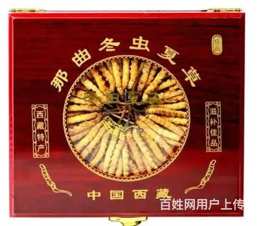 越秀冬虫夏草回收正规店铺-越秀回收虫草价格咨询商家 - 图片 6