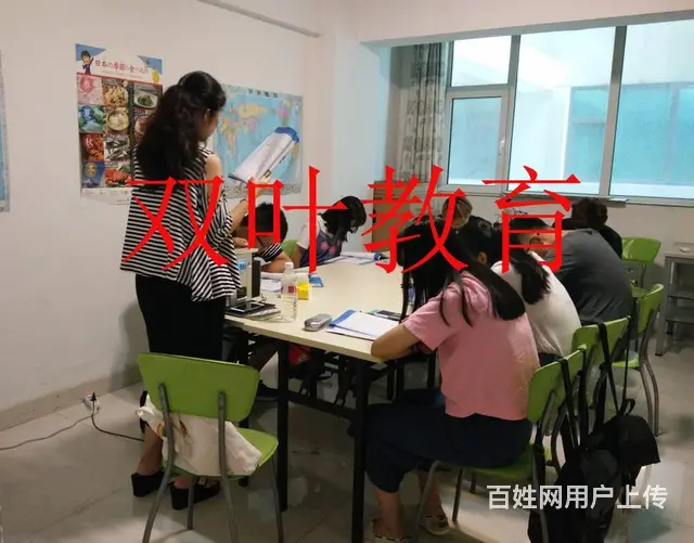 淄博良美教育法语培训初级班 - 图片 1