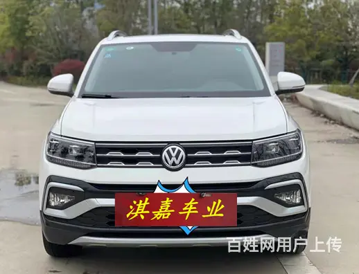 大众T-Cross(途铠) 2019款 1.4TSI 双离合 - 图片 1