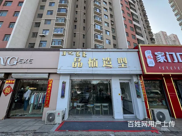 1194昆区临街美发店寻找合租伙伴 行业不限 - 图片 1