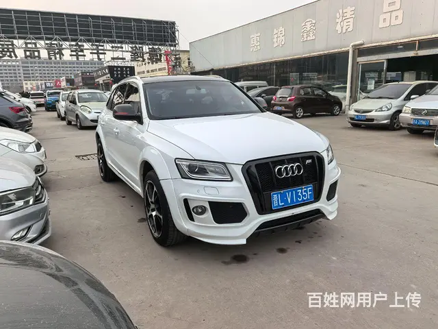 奥迪Q5 2013款 2.0TFSI 手自一体 40TFSI - 图片 2