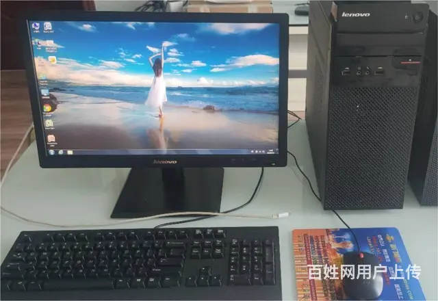 联想7代i5处理器主机4G独显桥东自取 - 图片