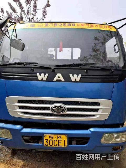 3米,小黄牌,车况精品