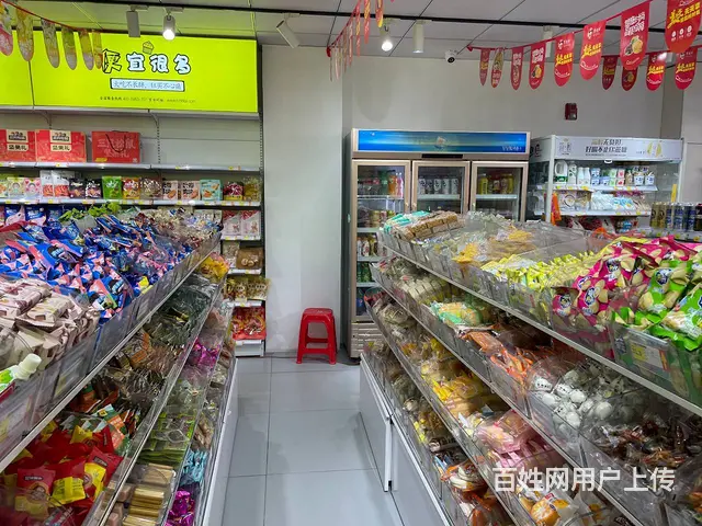 沈北正良商圈旺地网红零食店出兑： - 图片 7