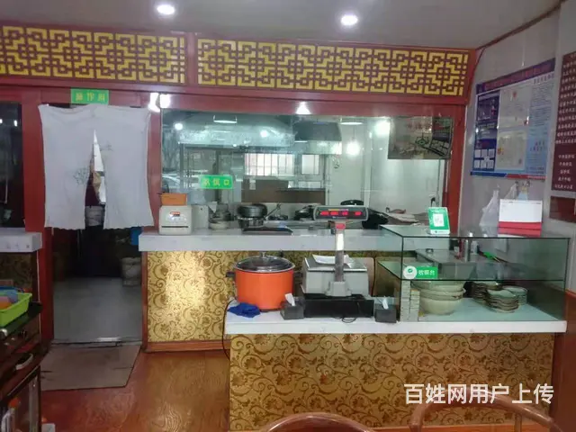 7542(七P）个人城东区昆仑东路东城明珠南门经营中餐饮店转 - 图片 4
