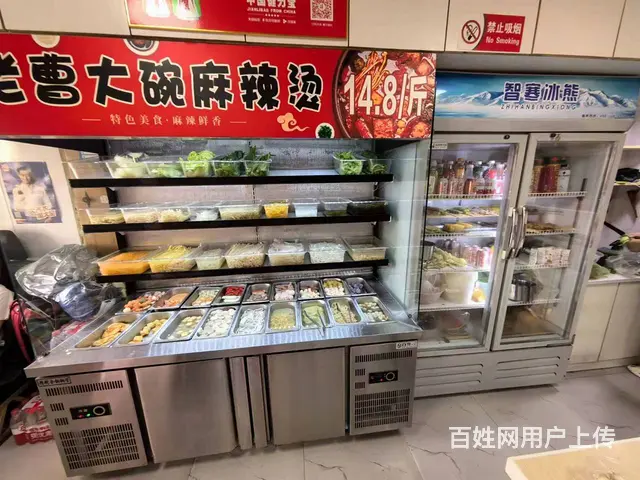 道外 板面 面馆出兑 快餐店出兑 - 图片 5