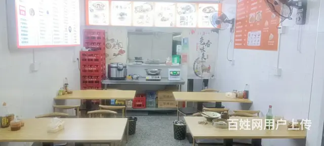 位置好 生意好做 客源稳定 有想法的随时来看 - 图片 5